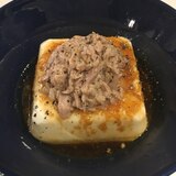 【余った焼肉のたれ活用】濃い味低カロリー♡ツナ豆腐